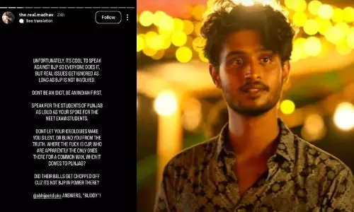 സി.ജെ.പി തട്ടിപ്പുകാരുടെ കൂട്ടം, ഉടൻ തന്നെ തുറന്നുകാട്ടപ്പെടും; നിലപാടിൽ മലക്കം മറിഞ്ഞ് മാധവ് സുരേഷ്
