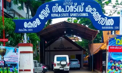 സ്പോർട്സ് കൗൺസിലിൽ സമഗ്ര അഴിച്ചുപണി വരുന്നു; ക്രമക്കേട് ബോധ്യപ്പെട്ടാൽ വിജിലൻസ് അന്വേഷണത്തിന് ശിപാർശ ചെയ്യും സ്പോർട്സ് കൗൺസിലിൽ സമഗ്ര അഴിച്ചുപണി വരുന്നു; ക്രമക്കേട് ബോധ്യപ്പെട്ടാൽ വിജിലൻസ് അന്വേഷണത്തിന് ശിപാർശ ചെയ്യും