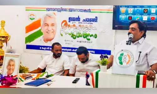 ഒ.ഐ.സി.സി തബൂക് സെൻട്രൽ കമ്മിറ്റി അനുസ്മരണം സംഘടിപ്പിച്ചു