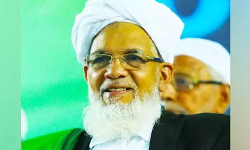 പ്രഫ. കെ. ആലിക്കുട്ടി മുസ്‍ലിയാർ അനുസ്മരണവും പ്രാർഥനാ സംഗമവും സംഘടിപ്പിച്ച് എസ്.ഐ.സി ഹാഇൽ സെൻട്രൽ കമ്മിറ്റി