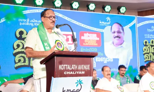 കിഴക്കന്‍ പ്രവിശ്യ കെ.എം.സി.സി കുടുംബസംഗമവും സൗഹൃദ സദസ്സും
