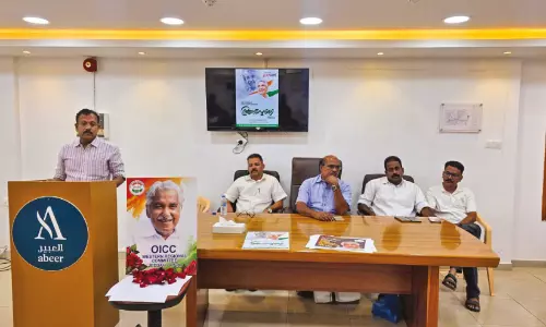 ഉമ്മൻചാണ്ടി പൊതുപ്രവർത്തന രംഗത്തെ വിസ്മയം: ഒ.ഐ.സി.സി വെസ്റ്റേൺ റീജനൽ കമ്മിറ്റി
