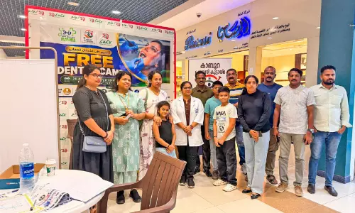 ദന്ത പരിശോധന ക്യാമ്പ് നടത്തി ദന്ത പരിശോധന ക്യാമ്പ് നടത്തി