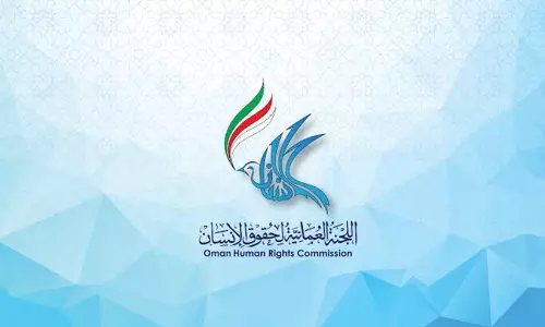 oman human rights oman human rights