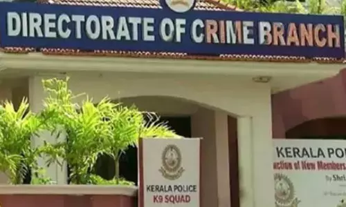 കുണ്ടറ കസ്റ്റഡി മർദനം; ക്രൈംബ്രാഞ്ച് അന്വേഷണം തുടങ്ങി