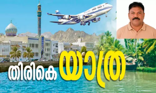 മൂന്നര പതിറ്റാണ്ട് ജീവിതംതുന്നിയ   ബർക്കയിൽനിന്ന് അബ്ദുൽസലാം മടങ്ങുന്നു