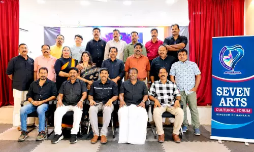 സെവൻ ആർട്സ് കൾച്ചറൽ ഫോറം; 2026-28 വർഷത്തെ ഭരണ സമിതി നിലവിൽ വന്നു