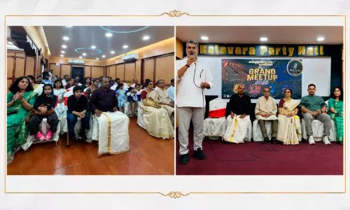 ഇടപ്പാളയം പ്രവാസി കൂട്ടായ്മ ബഹ്‌റൈൻ ചാപ്റ്ററിന്റെ മെമ്പേഴ്‌സ് ഗ്രാൻഡ് മീറ്റപ്പ് 2026 ആവേശകരമായി സമാപിച്ചു
