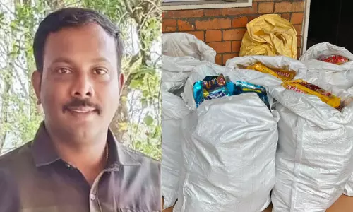 തൂഫാൻ റെയ്ഡ്: രാജാക്കാട്ട് പുകയില ഉൽപന്നങ്ങൾ പിടികൂടി; മൊത്ത വ്യാപാരി പിടിയിൽ തൂഫാൻ റെയ്ഡ്: രാജാക്കാട്ട് പുകയില ഉൽപന്നങ്ങൾ പിടികൂടി; മൊത്ത വ്യാപാരി പിടിയിൽ