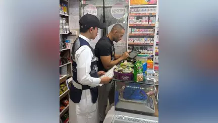 നിയമ വിരുദ്ധമായി സിഗരറ്റ് വിറ്റ അഞ്ച് സ്ഥാപനങ്ങൾ അടച്ചുപൂട്ടി നിയമ വിരുദ്ധമായി സിഗരറ്റ് വിറ്റ അഞ്ച് സ്ഥാപനങ്ങൾ അടച്ചുപൂട്ടി