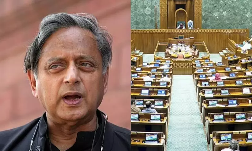 Shashi Tharoor Shashi Tharoor