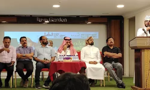 പ്ര​ഫ. ആ​ലി​ക്കു​ട്ടി മു​സ്​​ലി​യാ​ർ വി​ന​യം അ​റി​വി​ന​ല​ങ്കാ​ര​മാ​ക്കി​യ പ​ണ്ഡി​ത ജ്യോ​തി​സ്സ്: അ​നു​സ്മ​ര​ണ സം​ഗ​മം