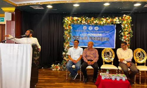 ‘ഒരുമിച്ചു നീങ്ങാം നന്മയുടെ പാതയിൽ’   കെ.ഐ.ജി ഫർവാനിയ ഏരിയ സമ്മേളനം