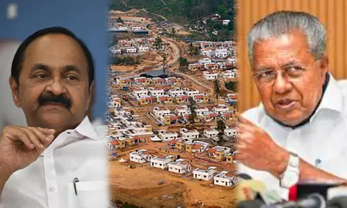 ചൂരൽമല ദുരന്തം: അധികാരമേറ്റ് 70 ദിവസം പിന്നിട്ടിട്ടും ടൗൺഷിപ്പിൽ പൂർത്തിയാക്കിയത് ഒമ്പത് വീടുകൾ, 149 കുടുംബങ്ങൾ സ്വന്തം വീടിനായി കാത്തിരിക്കുന്നു -പിണറായി വിജയൻ ചൂരൽമല ദുരന്തം: അധികാരമേറ്റ് 70 ദിവസം പിന്നിട്ടിട്ടും ടൗൺഷിപ്പിൽ പൂർത്തിയാക്കിയത് ഒമ്പത് വീടുകൾ, 149 കുടുംബങ്ങൾ സ്വന്തം വീടിനായി കാത്തിരിക്കുന്നു -പിണറായി വിജയൻ