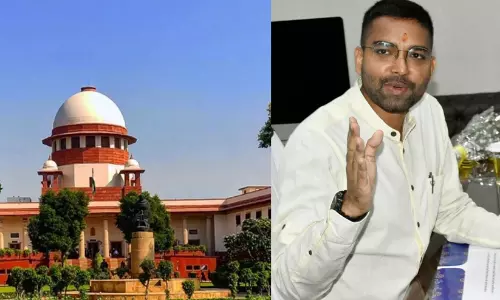 supreme court