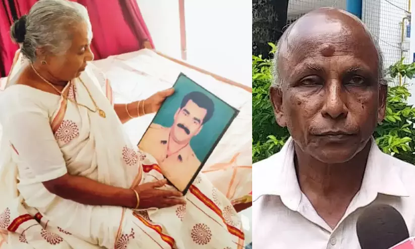 muthanga muthanga