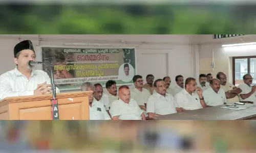 ദുരിതബാധിതര്‍ക്കൊപ്പം ലീഗ് എന്നുമുണ്ടാകും -ഹമീദലി തങ്ങള്‍