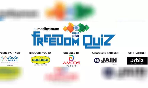 അറിവിന്റെ മഹാപോരാട്ടവുമായി ‘ഫ്രീഡം ക്വിസ്’ നാളെ മുതൽ