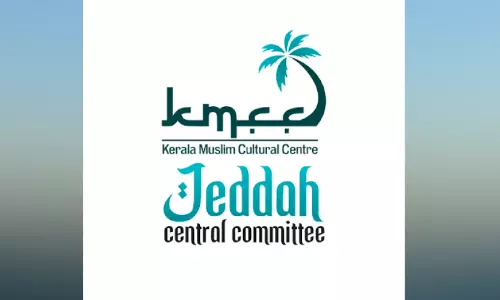രാഷ്ട്ര മൂല്യങ്ങളും മതേതരത്വവും സംരക്ഷിക്കണം: ജിദ്ദ കെ.എം.സി.സി രാഷ്ട്ര മൂല്യങ്ങളും മതേതരത്വവും സംരക്ഷിക്കണം: ജിദ്ദ കെ.എം.സി.സി