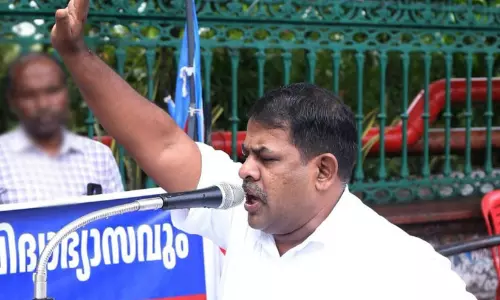 പി.എം ശ്രീ: യു.ഡി.എഫ് തീരുമാനം ജനവഞ്ചന -റസാഖ് പാലേരി പി.എം ശ്രീ: യു.ഡി.എഫ് തീരുമാനം ജനവഞ്ചന -റസാഖ് പാലേരി