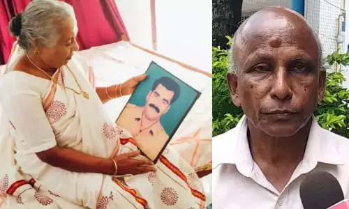 muthanga