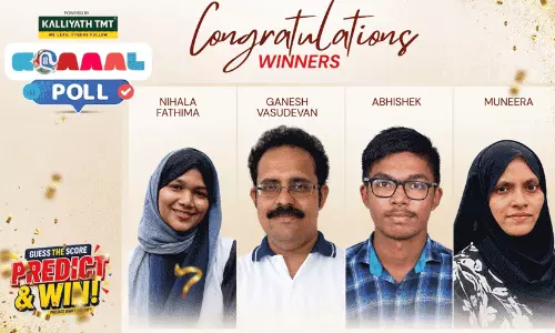 ഫിഫ ലോകകപ്പ് പ്രവചന മത്സരത്തിന്റെ വിജയികളെ പ്രഖ്യാപിച്ചു ഫിഫ ലോകകപ്പ് പ്രവചന മത്സരത്തിന്റെ വിജയികളെ പ്രഖ്യാപിച്ചു
