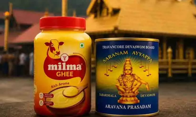 https://www.madhyamam.com/tags/sabarimala https://www.madhyamam.com/tags/sabarimala
