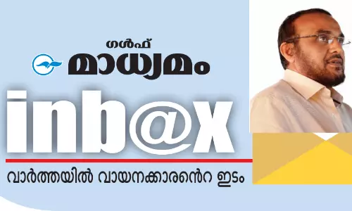 തിരുത്തേണ്ടത് ഇടതുപക്ഷം മാത്രമല്ല; ഭരണകൂടങ്ങൾക്കുള്ള മുന്നറിയിപ്പാണ് ജനവിധി