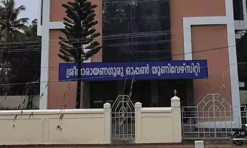 https://www.madhyamam.com/tags/open-university