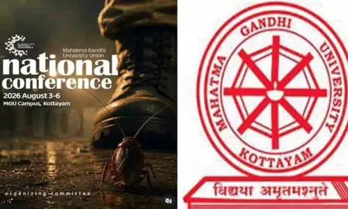 പോസ്റ്ററിലെ ‘പാറ്റ’ വിവാദം: ഫണ്ട് തിരിച്ചുപിടിക്കാൻ എം.ജി; സർവകലാശാല ഫണ്ടില്ലാതെ കോൺഫറൻസ് നടത്താം