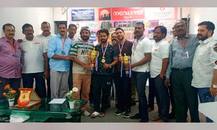 നവോദയ കാരംസ് ടൂർണമെൻറ്; അൻസാർ-നിസാം ടീമിന് വിജയം നവോദയ കാരംസ് ടൂർണമെൻറ്; അൻസാർ-നിസാം ടീമിന് വിജയം
