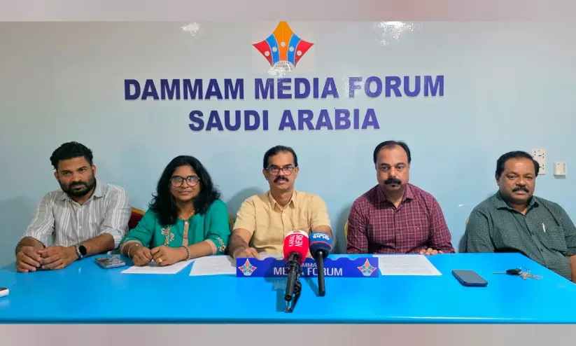 നാലാമത് നവോദയ കോടിയേരി ബാലകൃഷ്ണൻ സമഗ്ര സംഭാവന അവാർഡ് വിതരണം ഇന്ന് പാലക്കാട്ട് നാലാമത് നവോദയ കോടിയേരി ബാലകൃഷ്ണൻ സമഗ്ര സംഭാവന അവാർഡ് വിതരണം ഇന്ന് പാലക്കാട്ട്