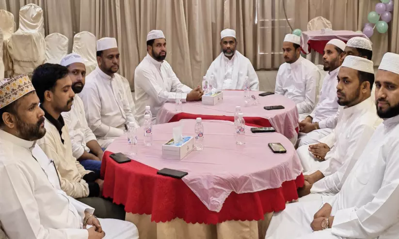 കെ.ആലിക്കുട്ടി മുസ്ലിയാർ അനുസ്മരണം സംഘടിപ്പിച്ചു കെ.ആലിക്കുട്ടി മുസ്ലിയാർ അനുസ്മരണം സംഘടിപ്പിച്ചു