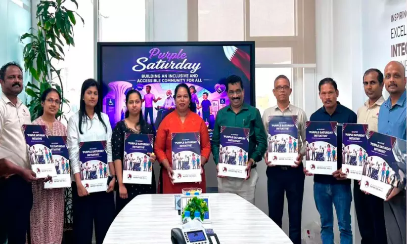 ഖത്തര് ടെക് പര്പ്പിള് സാറ്റര്ഡേ ബോധവത്കരണം ഖത്തര് ടെക് പര്പ്പിള് സാറ്റര്ഡേ ബോധവത്കരണം