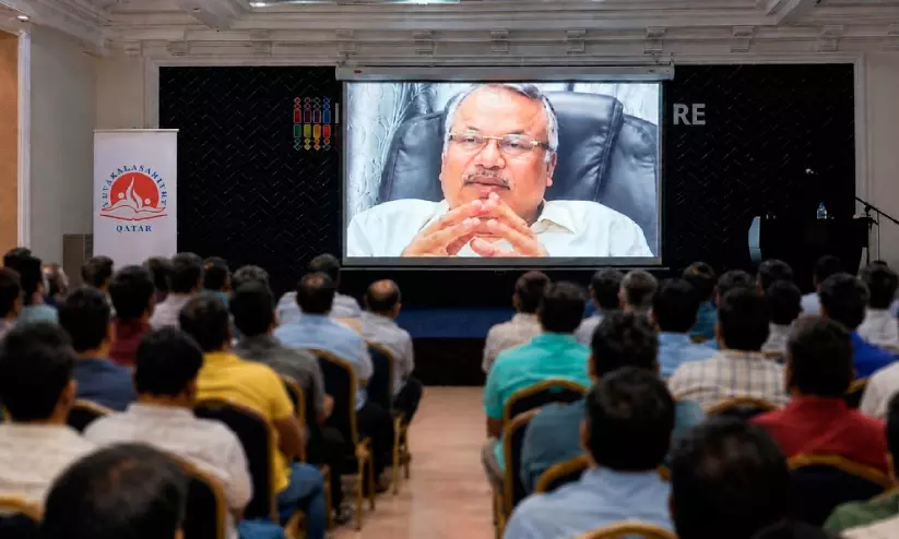 യുവകലാസാഹിതി ഖത്തർ അനുസ്മരണ സദസ്സ് യുവകലാസാഹിതി ഖത്തർ അനുസ്മരണ സദസ്സ്