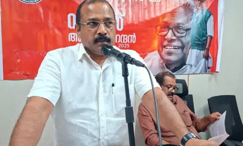 വി.എസ്. അച്യുതാനന്ദനെ അനുസ്മരിച്ച് ഖസീം പ്രവാസി സംഘം വി.എസ്. അച്യുതാനന്ദനെ അനുസ്മരിച്ച് ഖസീം പ്രവാസി സംഘം