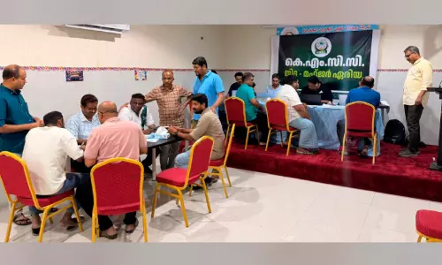 കെ.എം.സി.സി മഹ്ജർ ഏരിയ കമ്മിറ്റി നോർക്ക സെൽ ഹെല്പ് ഡെസ്ക് സംഘടിപ്പിച്ചു