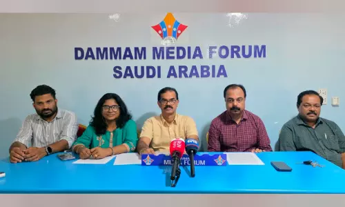 നാലാമത് നവോദയ കോടിയേരി ബാലകൃഷ്ണൻ സമഗ്ര സംഭാവന അവാർഡ് വിതരണം ഇന്ന് പാലക്കാട്ട് നാലാമത് നവോദയ കോടിയേരി ബാലകൃഷ്ണൻ സമഗ്ര സംഭാവന അവാർഡ് വിതരണം ഇന്ന് പാലക്കാട്ട്
