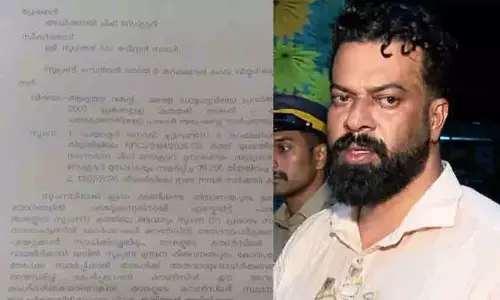 ആർ. സുഗതന്റെ അവധി അപേക്ഷ: തദ്ദേശവകുപ്പ് അണ്ടർ സെക്രട്ടറി ചിത്ര അരുണിമക്ക് ഗുരുതര വീഴ്ചയെന്ന് റിപ്പോർട്ട്