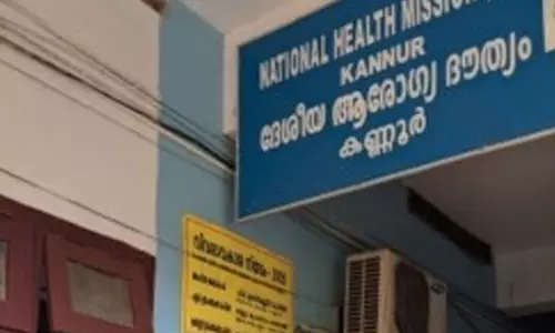 ആരോഗ്യവകുപ്പ് സജ്ജം; അവധിയിലുള്ള ജീവനക്കാർ ജോലിയിൽ കയറണം