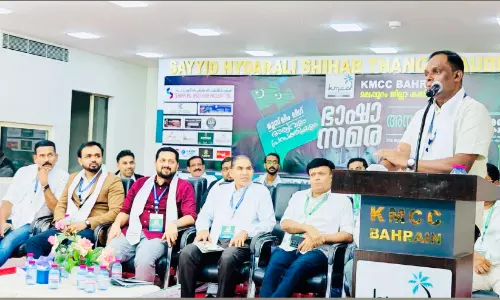 മുസ്‍ലിം സമുദായത്തിന്റെ വിദ്യാഭ്യാസ ഉന്നമനത്തിന് ഭാഷാ സമരം പ്രധാന കാരണമായി- ശരീഫ് കുറ്റൂർ