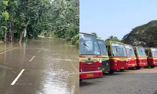 മഴയിൽ വെള്ളക്കെട്ട്; സംസ്ഥാനത്ത് പലയിടത്തും ഗതാഗതം തടസ്സപ്പെട്ടു, ബസ് സർവിസുകൾ മുടങ്ങി മഴയിൽ വെള്ളക്കെട്ട്; സംസ്ഥാനത്ത് പലയിടത്തും ഗതാഗതം തടസ്സപ്പെട്ടു, ബസ് സർവിസുകൾ മുടങ്ങി