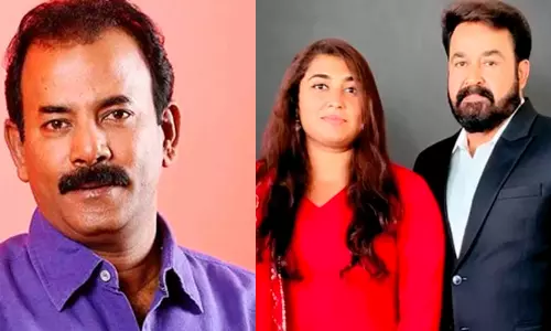 പറഞ്ഞതിൽ ഉറച്ചുനിൽക്കുന്നു, നാളെ ഏത് പാർട്ടി ഭരിച്ചാലും നിലപാട് ഇതുതന്നെ; വിസ്മയ മോഹൻലാൽ