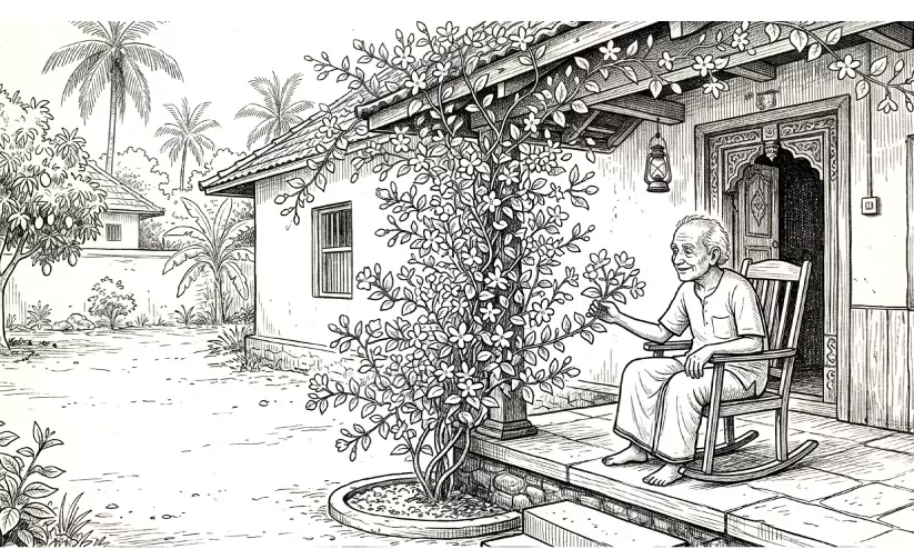 എന്റെ സ്വന്തം മുല്ല എന്റെ സ്വന്തം മുല്ല