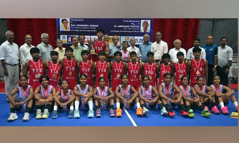 മൂന്നാമത് അഡ്വ. കെ.ടി. മത്തായി മെമ്മോറിയൽ ബാസ്കറ്റ്ബോൾ ടൂർണമെന്റ്: കോഴിക്കോട് പ്രൊവിഡൻസ് എച്ച്.എസ്.എസും കുന്നംകുളം ഗവ. വി.എച്ച്.എസ്.എസും ചാമ്പ്യന്മാർ മൂന്നാമത് അഡ്വ. കെ.ടി. മത്തായി മെമ്മോറിയൽ ബാസ്കറ്റ്ബോൾ ടൂർണമെന്റ്: കോഴിക്കോട് പ്രൊവിഡൻസ് എച്ച്.എസ്.എസും കുന്നംകുളം ഗവ. വി.എച്ച്.എസ്.എസും ചാമ്പ്യന്മാർ