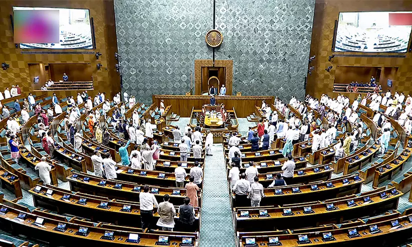 Parliament Monsoon Session Parliament Monsoon Session
