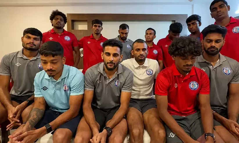 ജംഷഡ്പൂർ എഫ്.സി പിരിച്ചുവിടരുത്; വൈകാരിക അഭ്യർഥനയുമായി താരങ്ങൾ ജംഷഡ്പൂർ എഫ്.സി പിരിച്ചുവിടരുത്; വൈകാരിക അഭ്യർഥനയുമായി താരങ്ങൾ