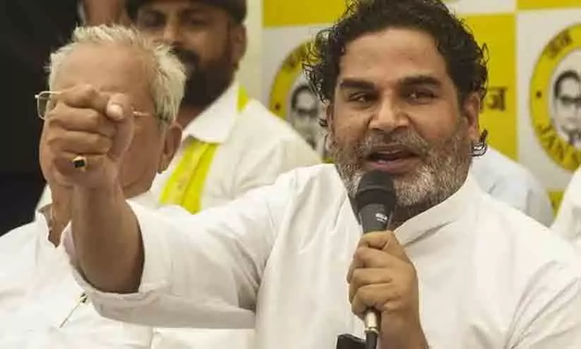 Prashant Kishor Prashant Kishor