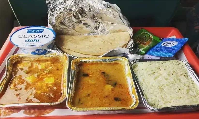 https://www.madhyamam.com/tags/railway-food https://www.madhyamam.com/tags/railway-food