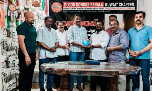 ശ്രീകുമാർ പുന്നൂരിന് ബി.ഡി.കെ യാത്രയയപ്പും ആദരവും ശ്രീകുമാർ പുന്നൂരിന് ബി.ഡി.കെ യാത്രയയപ്പും ആദരവും